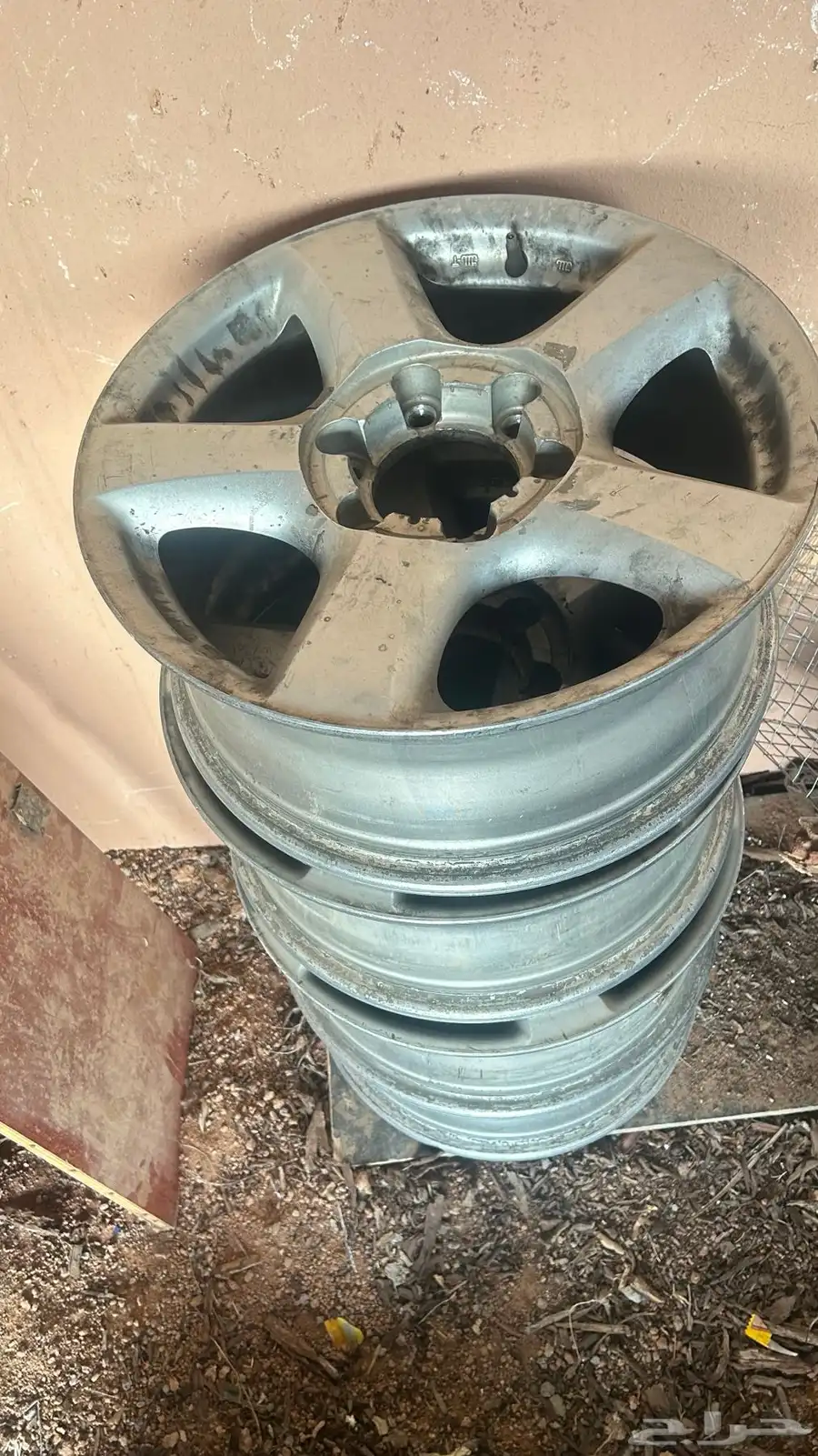 جنوط ايسزوز ديماكس 0