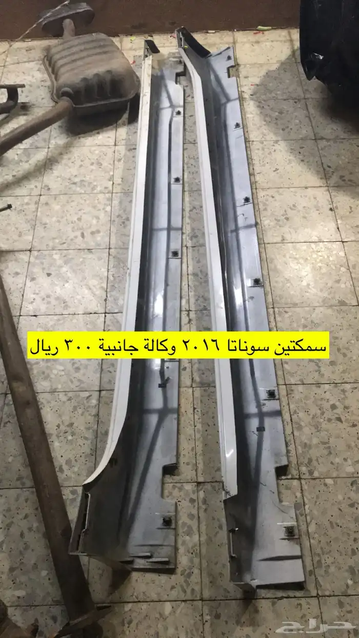 قطع غيار سوناتا 2016 41