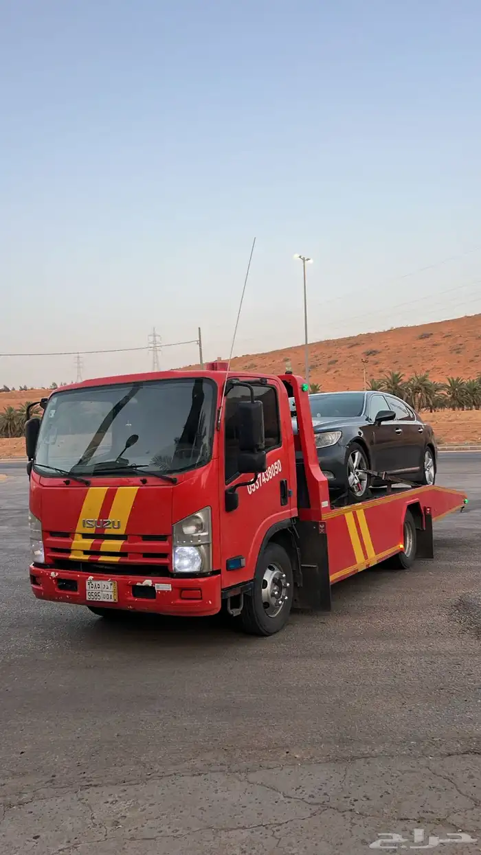 سطحه بريده 1