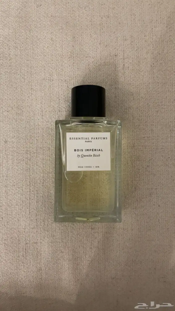 bois imperial and loewe perfumes عطور 4