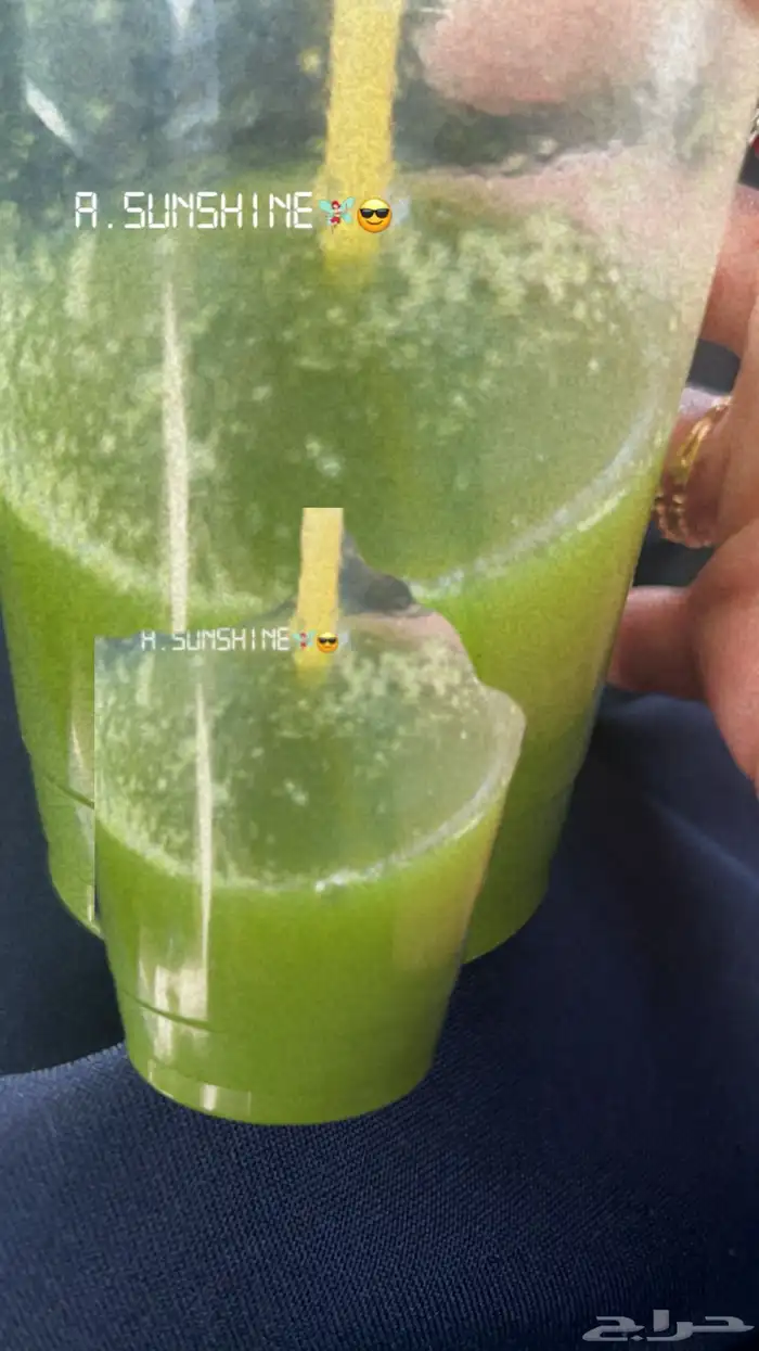 عصير ازالة المعادن الثقيلة من الجسم 1