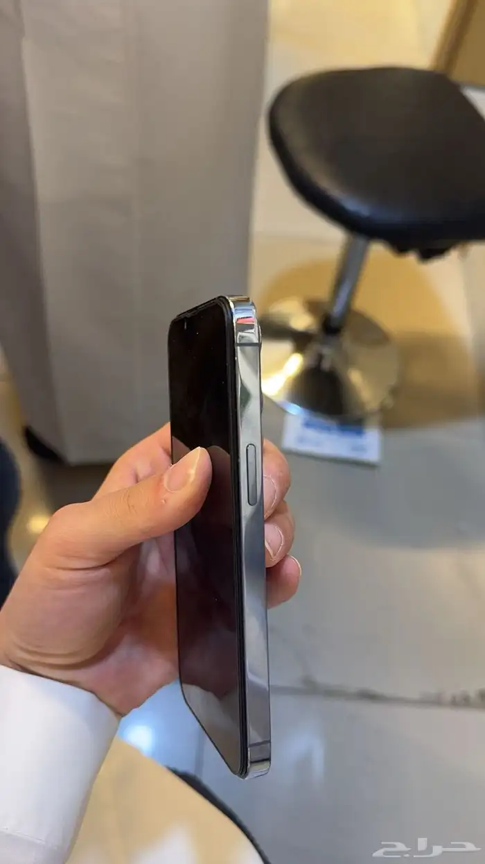 ايفون13Pro 0