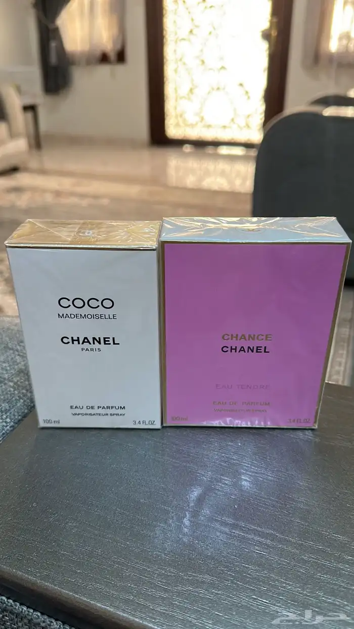 عطور اصليه ماركه 1