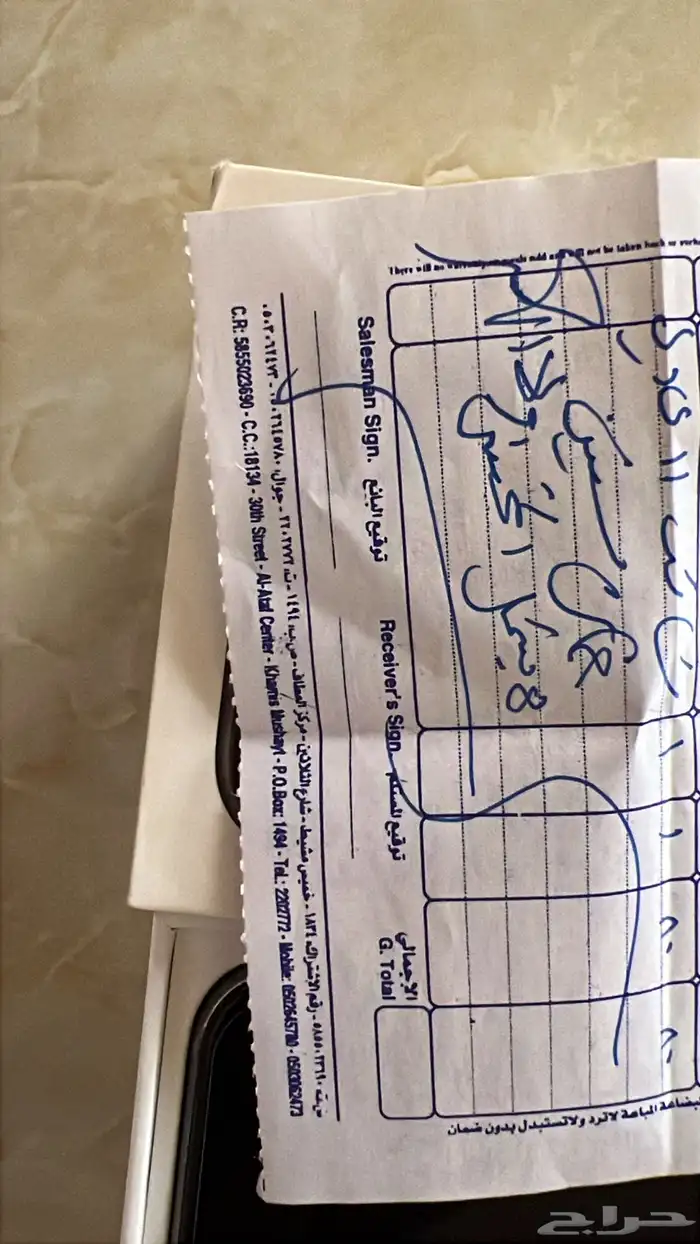 ايفون 11 للبيع 6