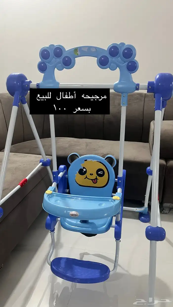 ألعاب 0