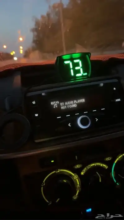 قيج 9