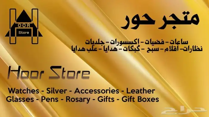 ساعة تيسوت TISSOT نسائية جديدة 8