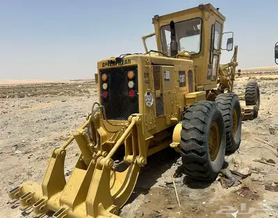 قريدر 14G للبيع 2
