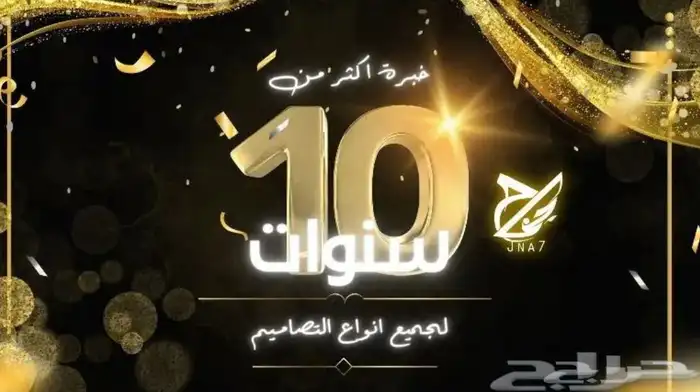 بور بوينت تصميم وعمل بحوث ومشاريع تخرج جامعية وتغيير صيغة 0