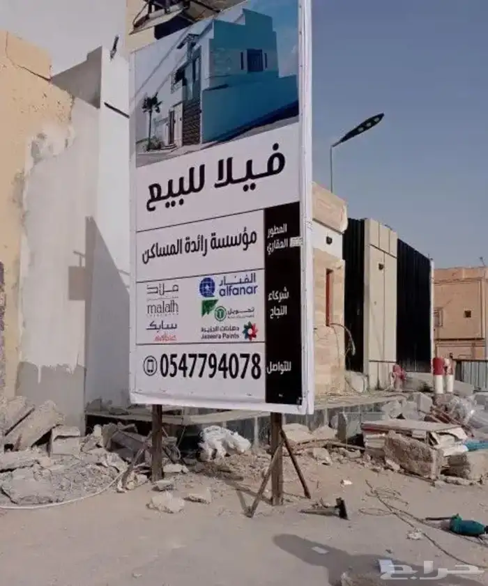 طباعه ب اسعار منافسه و خدمة مرضيه 13