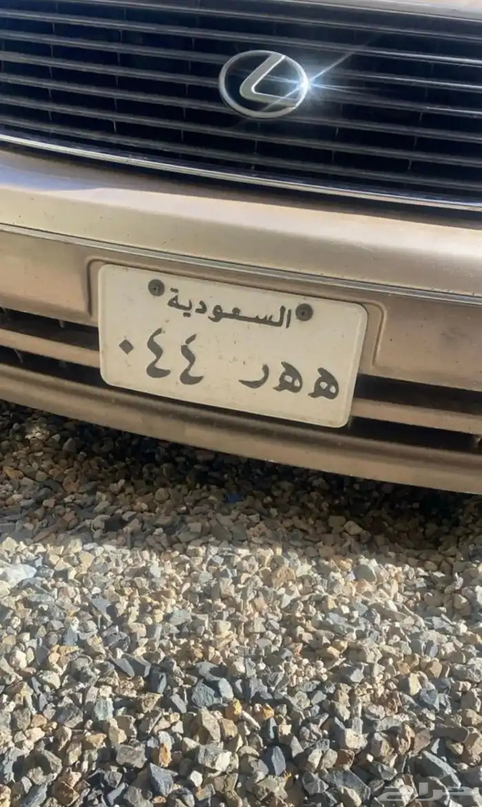لوحه للبيع 0