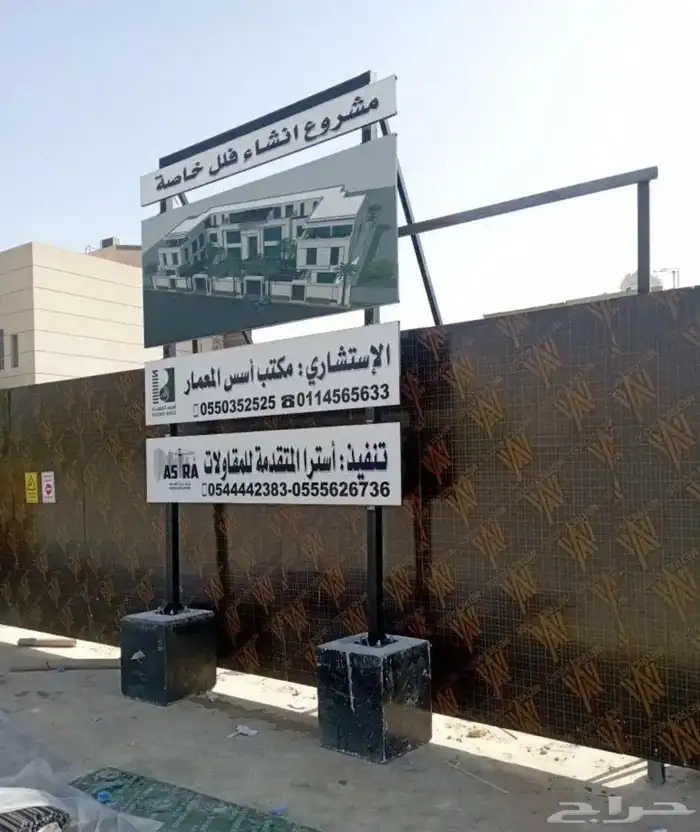 طباعه ب اسعار منافسه و خدمة مرضيه 18