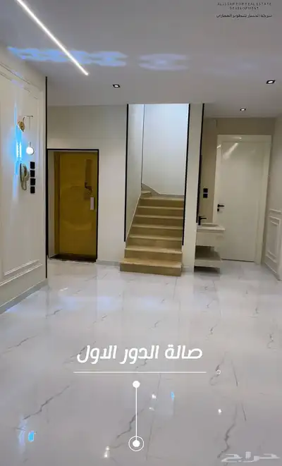 فلل للبيع الطائف حي الواسط ب740 الف 2