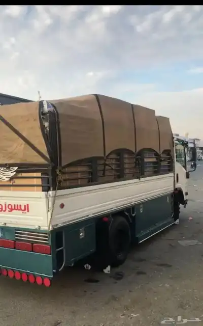 دنه نقل عفش الخرج الرياض وضوحيه 0