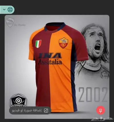 تيشيرتات 4