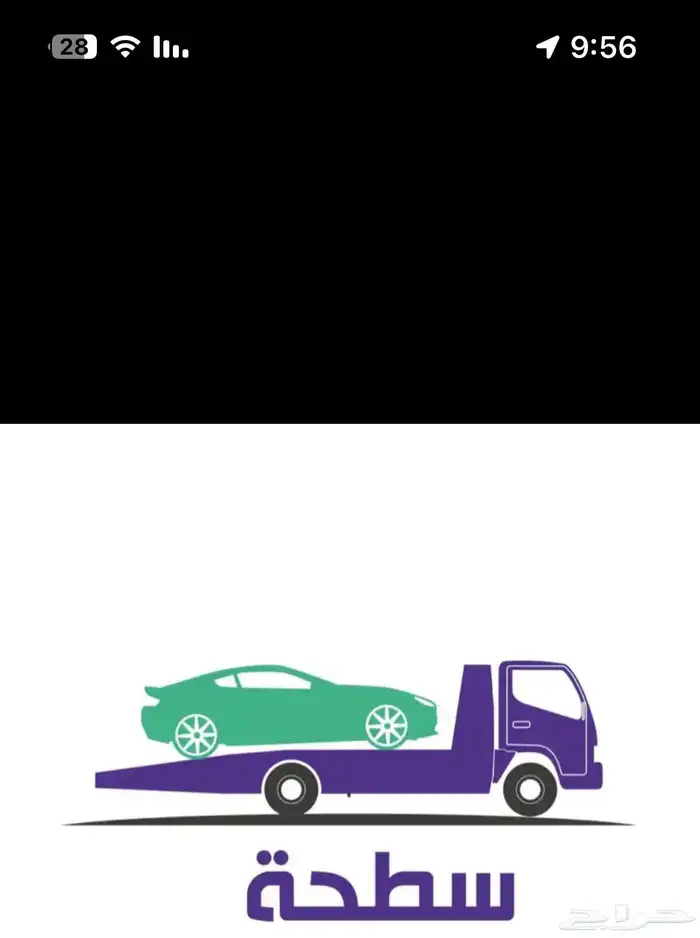 سطحه 0