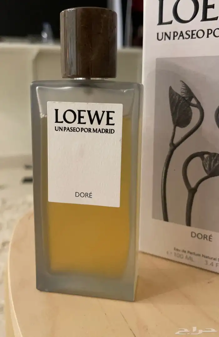 bois imperial and loewe perfumes عطور 0