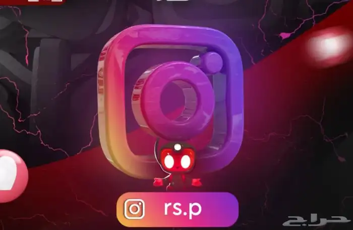 يوزر شبه ثلاثي 0