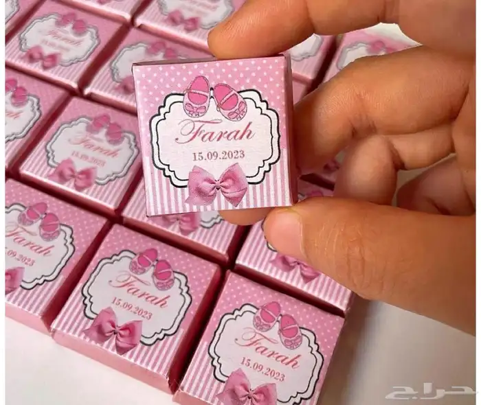 بكج المناسبات ( كروت طاوله - تاقات مويه -تعليقات- توزيعات 52