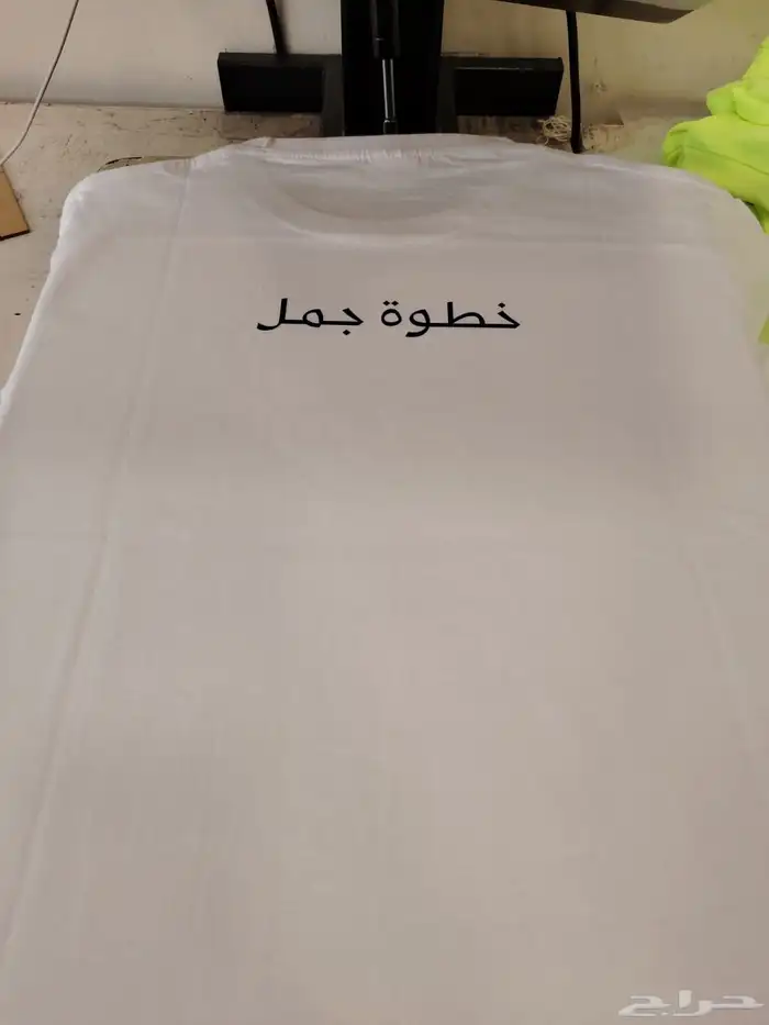 طباعة وتطريز للشركات والمؤسسات 11