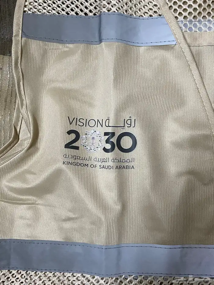 تفصيل لبس موحد طباعة وتطريز 5