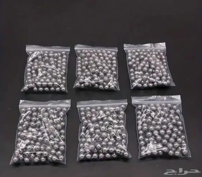 مقلاع - نبيلا-ليزر-نبيطه-نبيله-خرز معدني 8