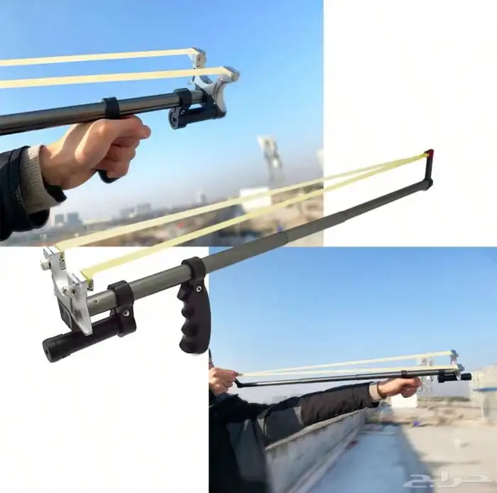 مقلاع - نبيلا-ليزر-نبيطه-نبيله-خرز معدني 6