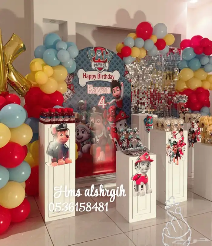 تنسيق حفلات 12