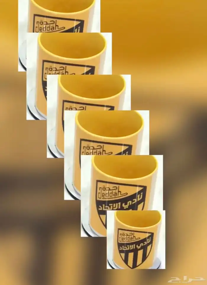 طباعة كوب الاتحاد 0