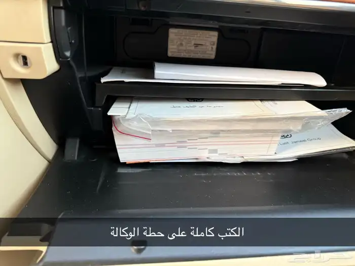 تم البيع لاندكروزر 2016 فل كامل وكالة 47