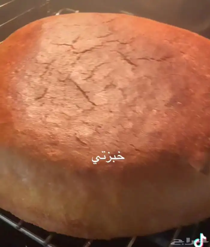 اطعمه ومشروبات اسر منتجه 18