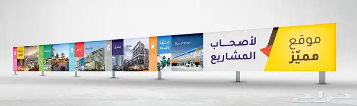 طباعه ب اسعار منافسه و خدمة مرضيه 28