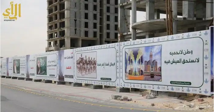 طباعه ب اسعار منافسه و خدمة مرضيه 16