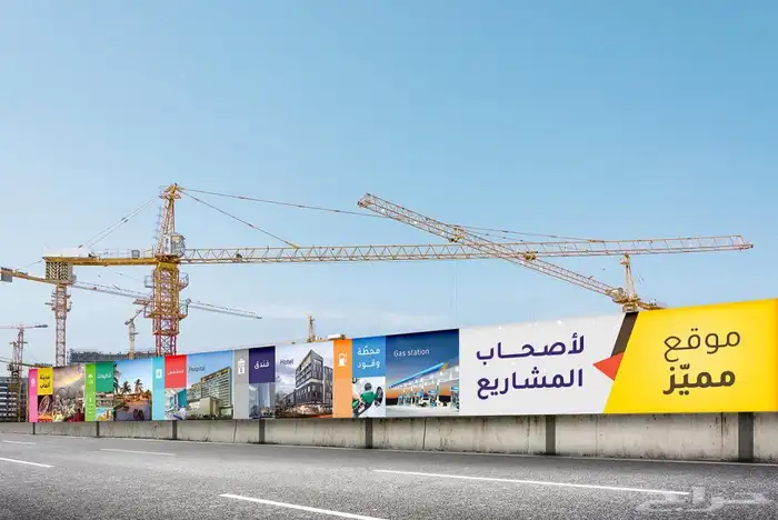 طباعه ب اسعار منافسه و خدمة مرضيه 17