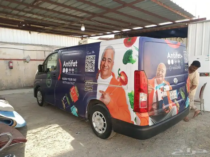 طباعه ب اسعار منافسه و خدمة مرضيه 19