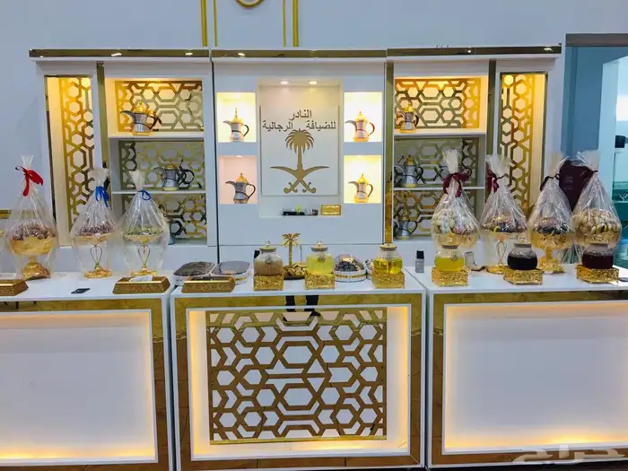ضيافه رجاليه لجميع مناسبتكم 4
