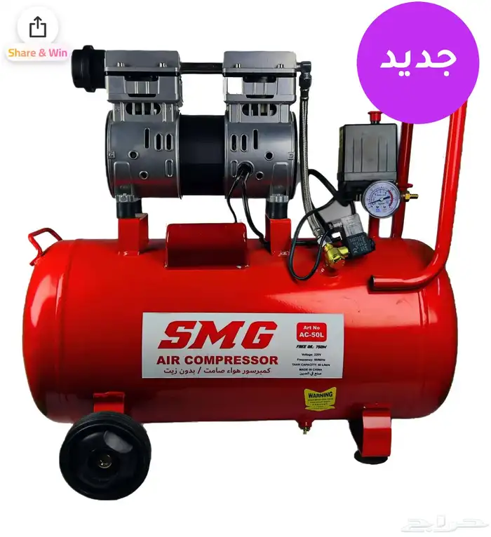 عدد يدويه 0
