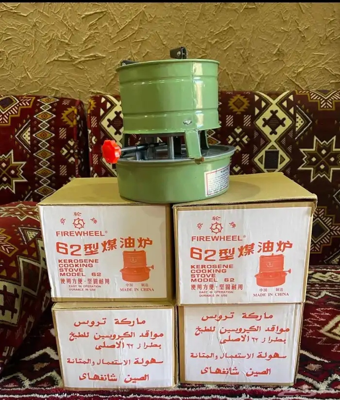 كوله او طباخه تراث بسعر مخفض جدا 0