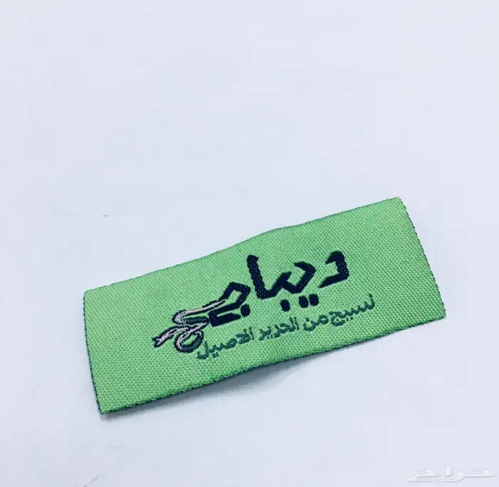 مطابع جوهرة الخليج 13