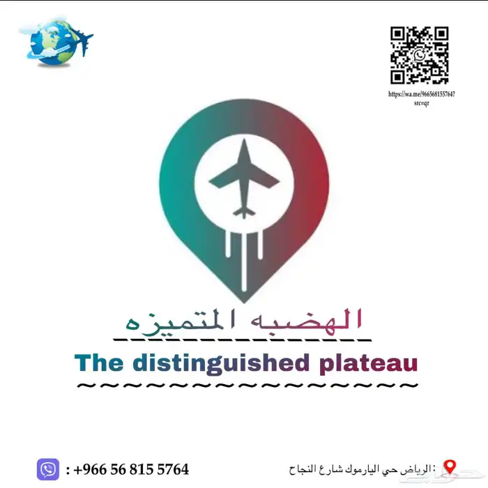 متوفر لدينا عمال من الجنسيه (النيبالي) باريستا ذو خبره عالي 0