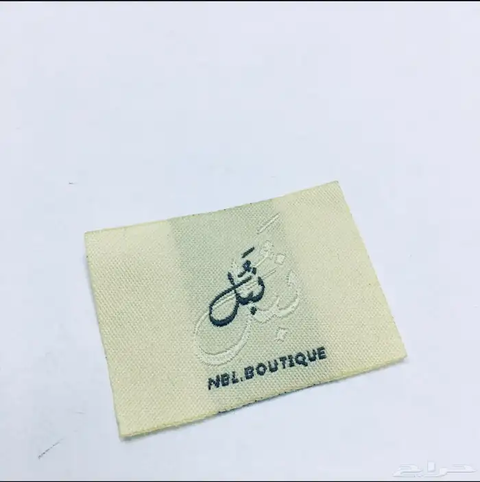 مطابع جوهرة الخليج 14