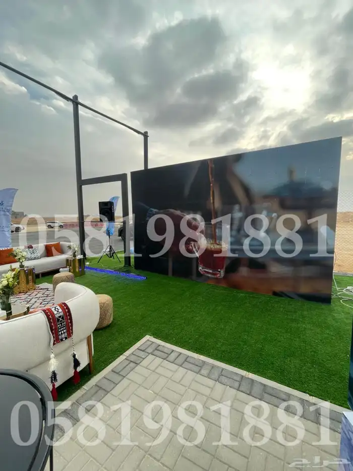ليازر ستي كيلر بالونات اضاءه 1