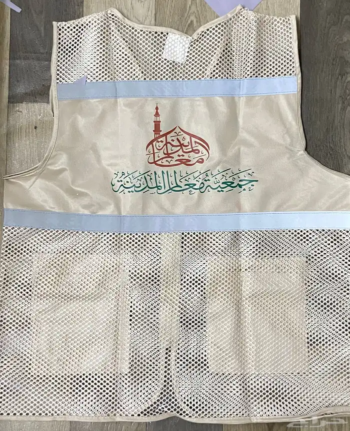 تفصيل لبس موحد طباعة وتطريز 3