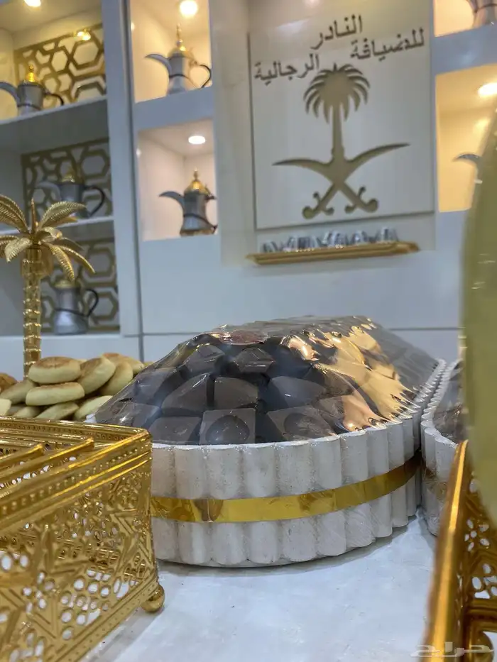 ضيافه رجاليه لجميع مناسبتكم 3