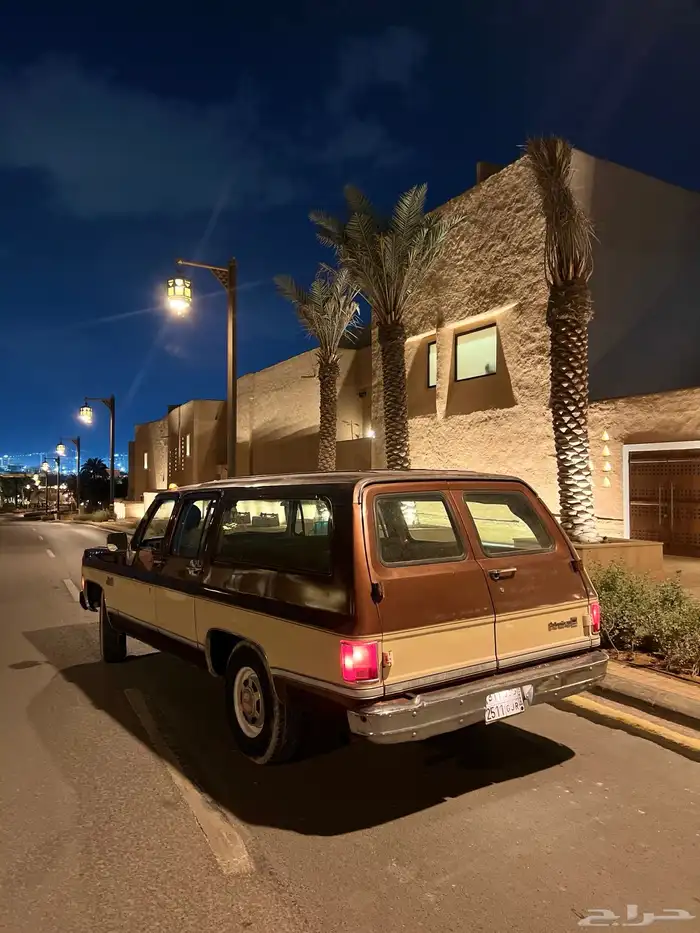 للبيع مستعجل جدا سوبربان مديل 1980 فحص واستمارة ساري 12
