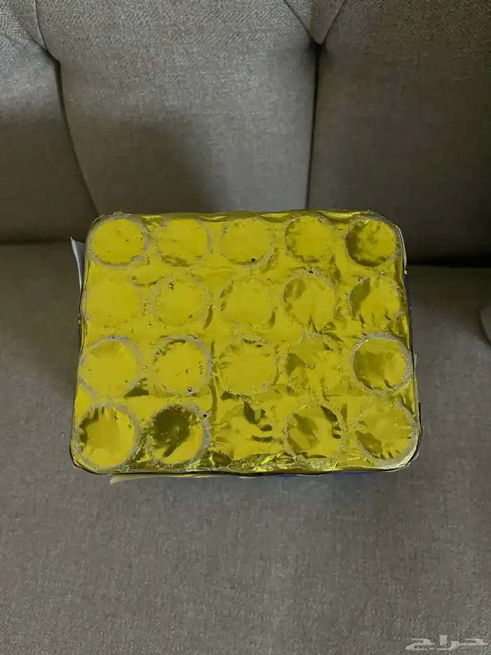 طراطيع العيد جمله ومفرق 11