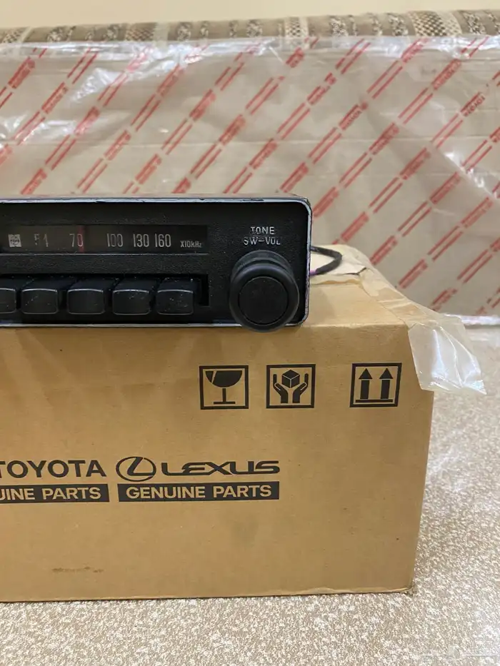 راديو هايلكس 78 وكاله 2