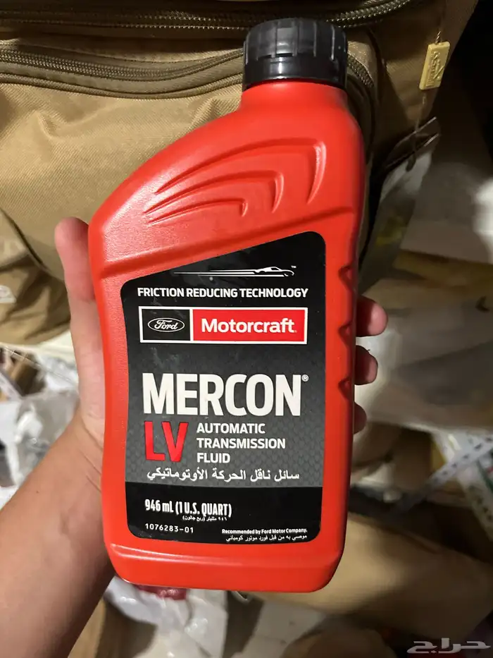 زيت قير تماتيك فورد 0