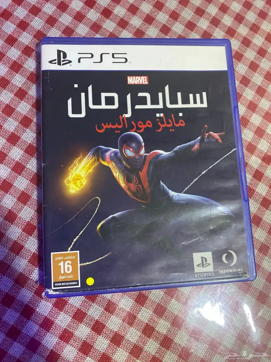 سيديات بلايستيشن 3 4 5 للبيع 0