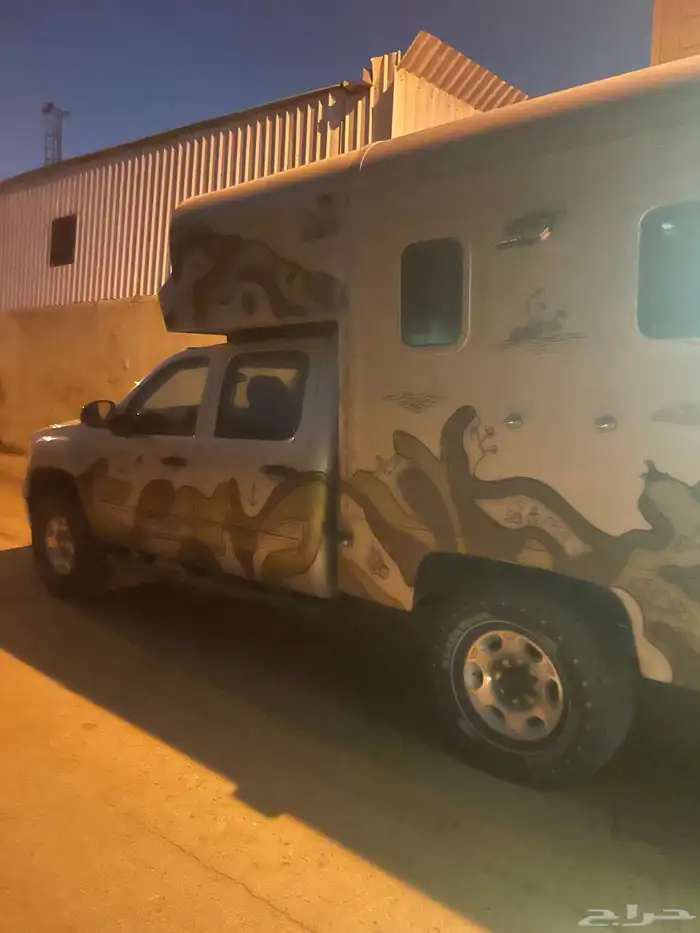 موترهوم كرفان 2